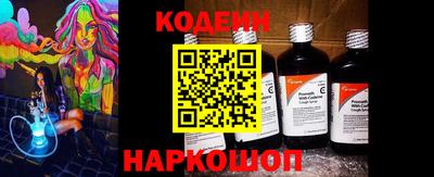 хмурый Рыбинск