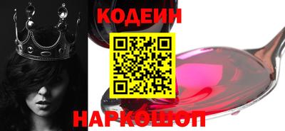 таблы Пушкино