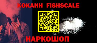 каннабис Рузаевка