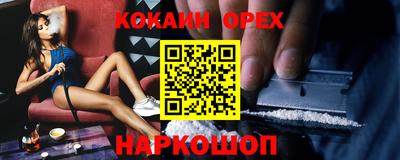прущий лед Пугачёв