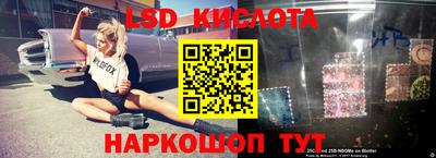 хмурый Рыбинск