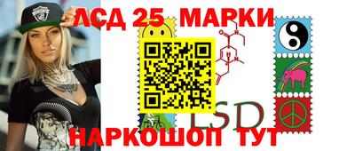 каннабис Рузаевка