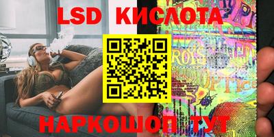 мефедрон Рязань