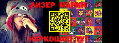 мефедрон Рязань