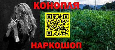 таблы Пушкино