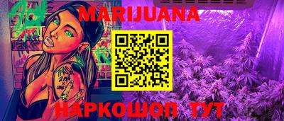 прущий лед Пугачёв