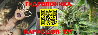 мефедрон Рязань