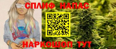 мефедрон Рязань
