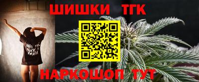 хмурый Рыбинск