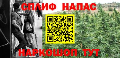 mdma Пыть-Ях