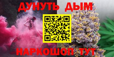 прущий лед Пугачёв