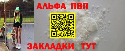 mdma Пыть-Ях