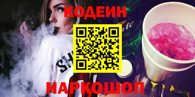 mdma Пыть-Ях
