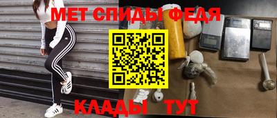 каннабис Рузаевка