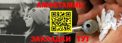 хмурый Рыбинск