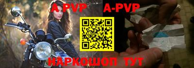 хмурый Рыбинск