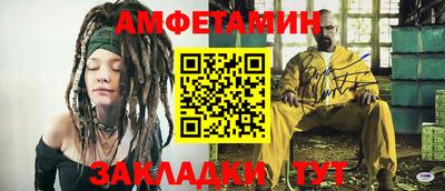 мефедрон Рязань