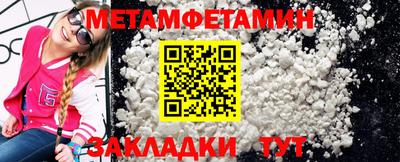mdma Пыть-Ях