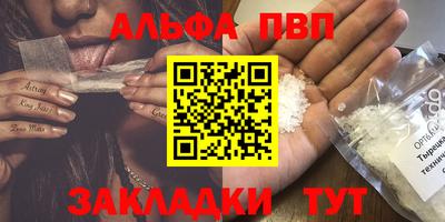 mdma Пыть-Ях