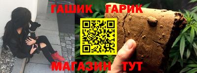 прущий лед Пугачёв