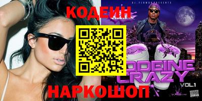 хмурый Рыбинск